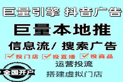 解析SEM竞价代运营公司的效果：ROI大幅提升的秘诀